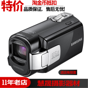 家用婚庆旅游DV F40专业vlog直播摄像机高清数码 三星 Samsung SMX