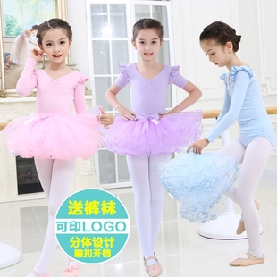 短袖 幼儿跳舞中国舞考级演出服 儿童舞蹈服女童练功服芭蕾舞裙夏季