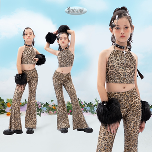 爵士舞蹈女童服装 夏季 SOOLIKE 套装 女团街舞演出服 豹纹背心喇叭裤