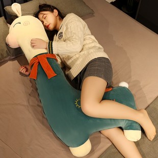 新款 羊驼抱枕长条枕公仔超大女生床上抱着睡觉夹腿布娃娃玩偶毛绒