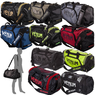 VENUM 正品 新款 配色毒液运动包训练包圆筒包健身手提旅行包