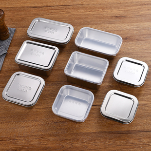 不锈钢方形留样盒304食品保鲜盒冰箱冷藏水果菜品收纳盒子小饭盒