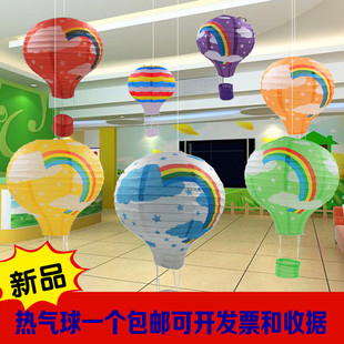 五一节日热气球纸天花板商场办公场所走廊挂饰幼儿园彩色灯笼吊饰