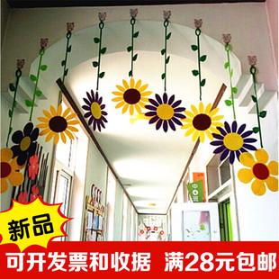 商场创意装 饰小学幼儿园挂饰教室走廊环境布置向日葵太阳花吊饰