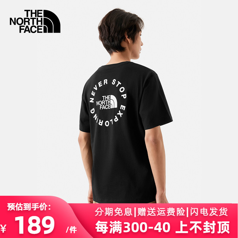 T恤男女2024春夏户外新款 舒适透气圆领88GC TheNorthFace北面短袖