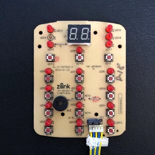 60YS23 40YS23显示按键板5针ZL 适用九阳电压力锅JYY 50YS23