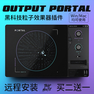 Output Portal Vst插件 买2送1 Mac远程安装 粒子混音效果器Win