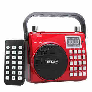 先科710扩音器小蜜蜂广场舞便携式 手提户外音响插卡音箱U盘播放器