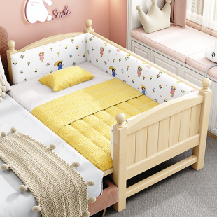实木儿童床带护栏男孩女孩定制宝宝婴儿小床加宽大床拼接床边神器