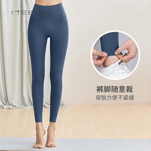 新款 瑜伽裤 高腰紧身收腹提臀休闲运动裤 跑步健身裤 时尚 女士长裤