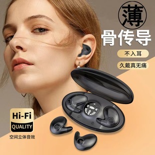 无线蓝牙耳机男女生 p30pro手机专用半入耳式 正品 原装 适用华为p30