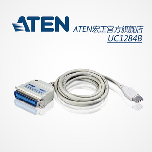 UC1284B IEEE1284连接转换线 36针式 ATEN宏正并口转USB 打印机线