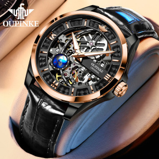 品牌手表欧品客全自动机械手表镂空商务防水机械男士 手表