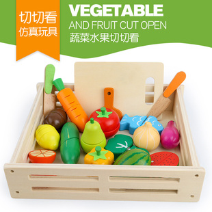 儿童过家家玩具厨房切蔬菜切水果套装 男女孩17件套木盒磁性切切乐