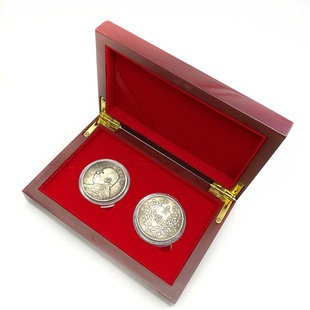 实木钱币纪念币收藏盒硬币保护高档纪念章收纳盒中式 红色方形小木