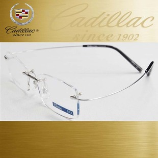 正品 凯迪拉克眼镜 高端无框超轻近视眼镜架 纯钛打孔眼镜框cy024