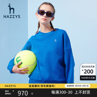 Hazzys哈吉斯圆领长袖 卫衣女士春季 新款 宽松印花T恤