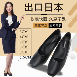 办公职场面试 鞋 女黑色通勤上班鞋 舒适软底日本工作鞋 中跟方头工装