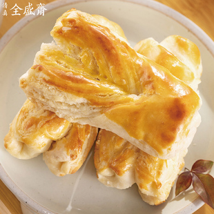 陕西西安特产全盛斋白兰酥清真食品老味道特色小吃传统糕点点心