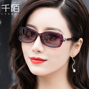 夏开车专用偏光眼镜2023年新款 小框太阳镜女防紫外线 墨镜女小脸款