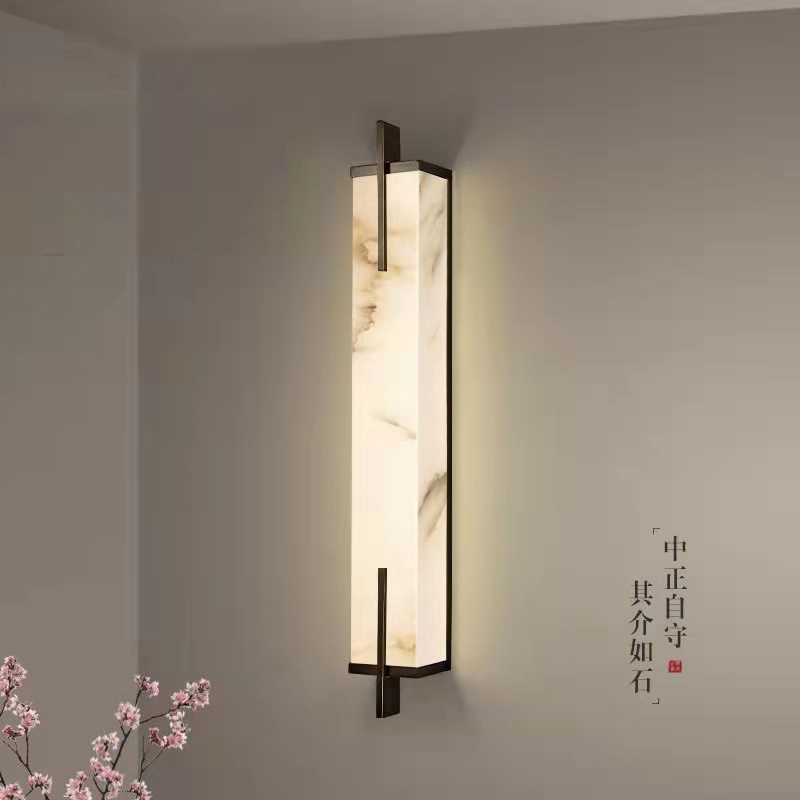 新中式 全铜云石客厅电视背景墙现代中国风走廊过道卧室床头壁灯