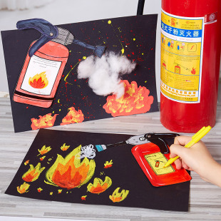 幼儿园儿童手工DIY彩纸贴画 消防知识安全教育题材灭火器涂色材料