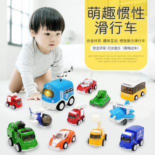 Q版 合金惯性小车儿童卡通耐摔滑行可爱宝宝电动轨道汽车玩具模型