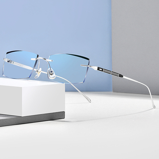 近视眼镜男商务纯钛眼镜框超轻防蓝光无框眼镜可配有度数变色平光