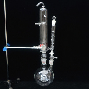 置1000ml药典法酸碱滴定法仪器玻璃装 置 二氧化硫残留量蒸馏测定装