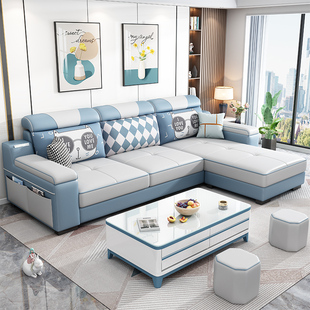 现代简约2022新款 布艺沙发北欧客厅小户型家用经济网红科技布沙发