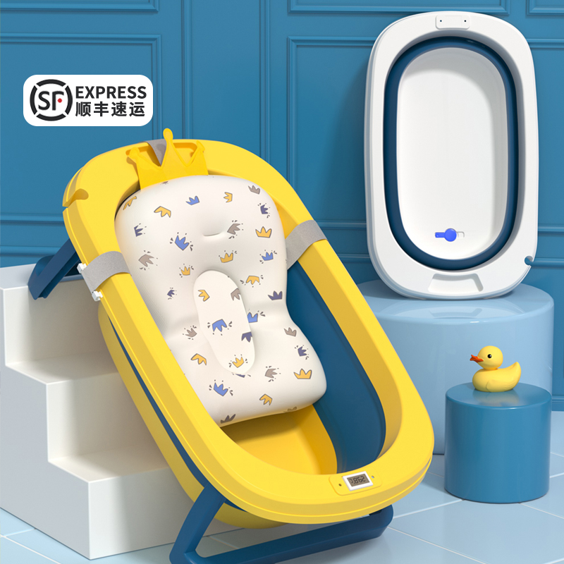 婴儿洗澡盆浴盆宝宝可折叠幼儿坐躺大号浴桶小孩家用新生儿童用品