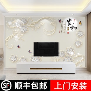 8d立体电视机背景墙壁纸贴画自粘客厅墙面装 饰贴纸现代简约影视墙
