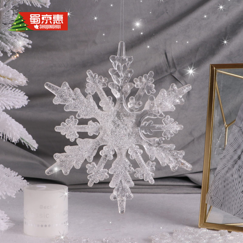 饰挂饰亚克力冰吊水晶婚庆场景布置装 饰品 圣诞透明雪花片圣诞树装