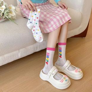 薄款 网眼堆堆袜 彩色波点可爱条纹棉袜子女中筒袜韩系ins风潮夏季