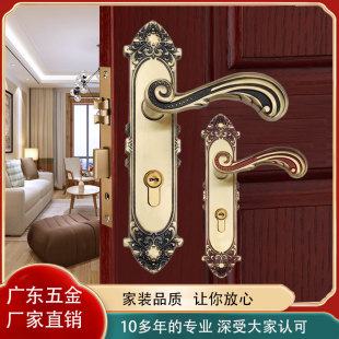 全铜门锁房间实木门磁吸静音锁具家用别墅室内门纯铜锁套装 欧式