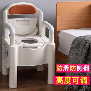 坐便器卫生间家用老年人移动马桶便盆室内大小便孕妇成人坐便器椅