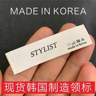 标签定 子唛头v布标商标订做棉唛设计定制女装 韩国服装 新品 领标裤