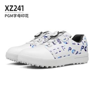 舒适耐磨防水 青子少男童女年新童鞋 正品 PGM款 XZ241儿童高尔夫球鞋