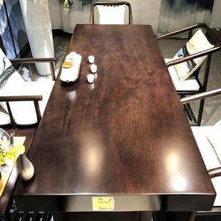 黑檀实木大板桌巴花新中式 茶台桌椅组合老板办工作台整块原木茶桌