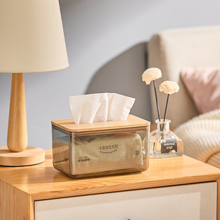 创意家用纸巾盒客厅抽纸盒餐巾纸ins北欧收纳盒桌面茶几纸巾盒
