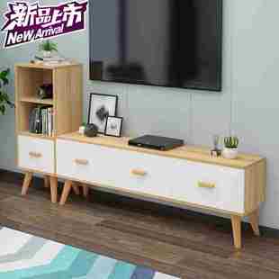 客厅w卧室北欧式 电视柜茶几组合边柜小户型简约现代家用简易 新款