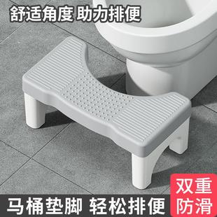 包邮 马桶垫脚凳家用加厚厕所蹲坑神器成人厕所垫坐便凳孕 新疆西藏
