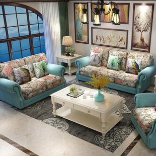 美式 布艺沙发整装 小户型客厅地中海乡村田园风格 单双三人沙发组合