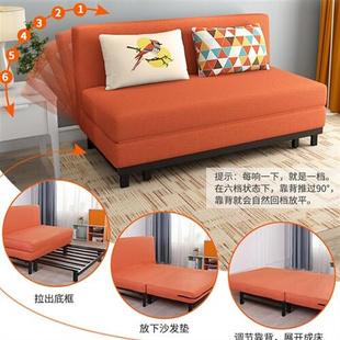 可折叠沙发床小户型抽拉式 客厅两用双人科技布可拆洗午休床经济型