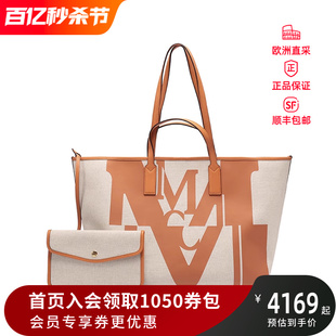 MCM 女士Aren Logo手提单肩包托特包购物袋子母包中号 MWPCATA02