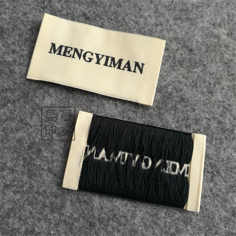 领标订做布标定制领p唛商标定做布标水洗标织唛商标定制