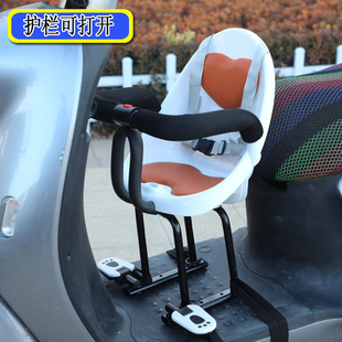 电动车儿童座椅前置电瓶车踏板摩托车电车小孩婴儿宝宝安全前坐椅