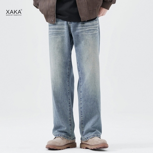 XAKA阔腿牛仔裤 男2024春季 3D水洗百搭美式 休闲裤 直筒长裤 潮流 新款