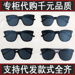 gm墨镜抖音同款 韩版 2023新款 网红时尚 大框眼镜可度数 太阳镜男女款