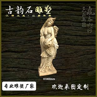 砂岩雕塑欧式 人物女神雕像花园别墅景观欧式 罗马天使人物摆件装 饰